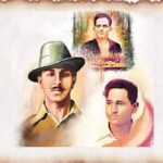 INQUILAB ZINDABAD :- इंकलाब जिंदाबाद का अर्थ क्या हैं पढिए ।। Inquilabindia