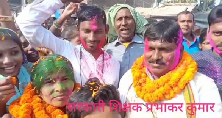 सुल्तानगंज में सरकार के गाइडलाइन को उल्लंघन करते हुए शिक्षक ने मुखिया प्रत्याशी का कर रहे है चुनावी प्रचार प्रसार वीडियो हुआ वायरल IMG 20211202 WA0003