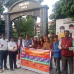सुशासन बाबू के राज्य में पत्रकारों की हत्या के विरोध में निकाला प्रतिरोध मार्च ।। Inquilabindia