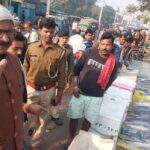 सुल्तानगंज में सहायक कार्यपालक पदाधिकारी एवं थाना अध्यक्ष के नेतृत्व में शहर के चौक बजार में अतिक्रमण को मुक्त कराए ।
