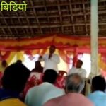 शराब तस्करी गांजा की खेती और अफीम का करोवार करता है सांसद- गोपाल मंडल