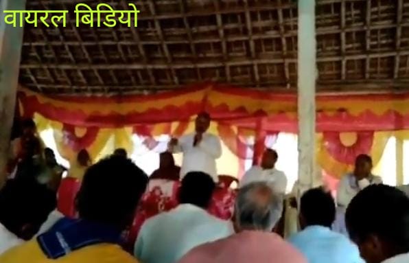 शराब तस्करी गांजा की खेती और अफीम का करोवार करता है सांसद- गोपाल मंडल IMG 20211207 WA0000