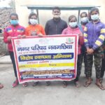 नवगछिया नगर परिषद को साफ सफाई में बनाएंगे बिहार में नंबर वन – जेम्स फाइटर