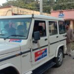 बाथ थाना पुलिस ने एक नशेड़ी युवक को गिरफ्तार किए।। Inquilabindia