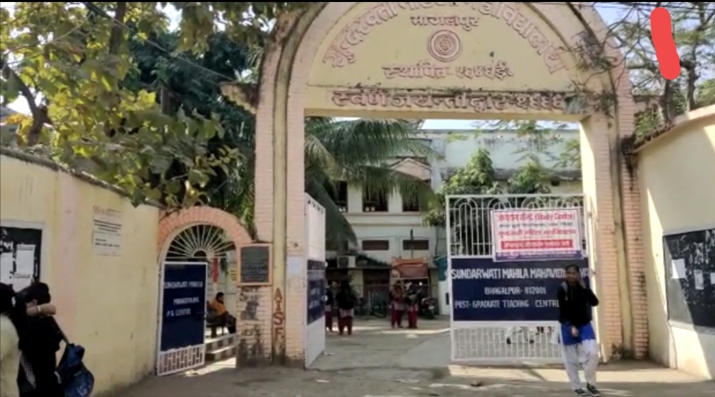 सुंदरवती महिला महाविद्यालय की स्नातकोत्तर विभाग की छात्राएं अब नए वर्ष से प्रत्येक माह की 15 तारीख को लाल पाढ़ सहित लेमन येलो साड़ी पहनकर ही भारतीय परिधान में कक्षा में प्रवेश कर सकेंगे। 2 Screenshot 20211216 223647