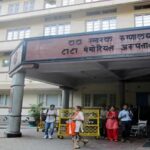 दोराबजी टाटा ने टाटा मेमोरियल रिसर्च फाउंडेशन की स्थापना अपनी पत्नी के याद में किया था, देखें क्या हैं कहानी ।। Inquilabindia