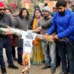 मांझी के अनर्गल बयान पर ब्राह्मण और हिंदू समाज ने साथ मिल कर फूंका पूर्व मुख्यमंत्री का पुतला ।। Inquilabindia