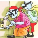 एक रात में दो दुकान में लाखों की चोरीतीसरा दुकान डबल लॉक रहने की वजह चोर का शिकार होने से बचा, पुलिस जांच में जुटी ।।