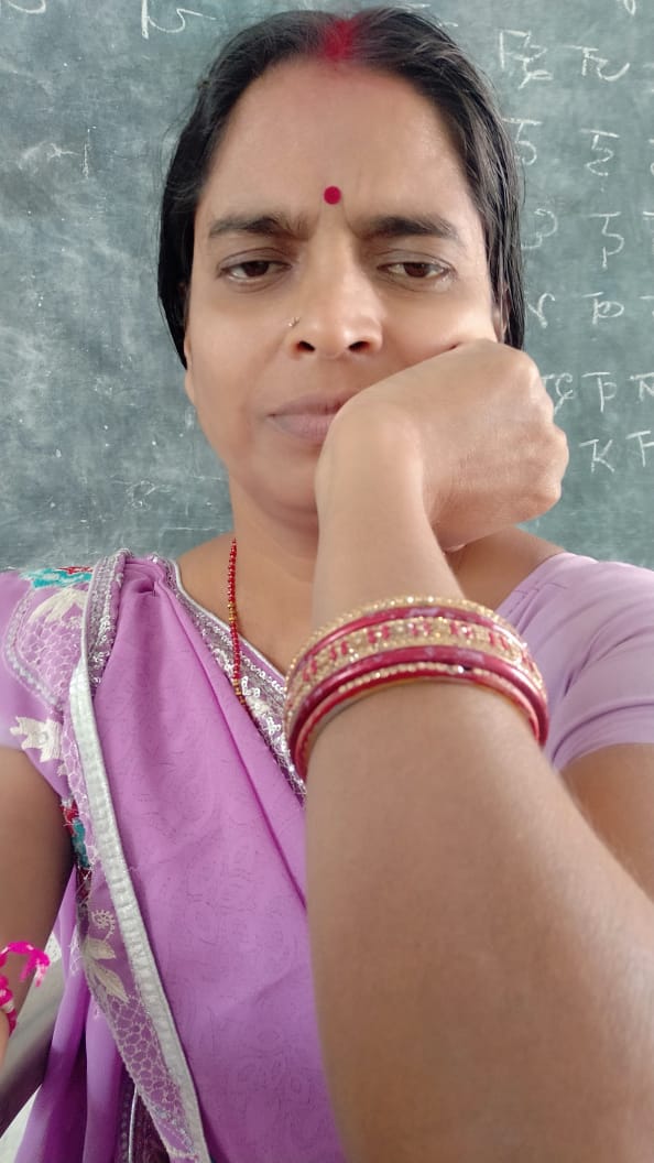 कुमारी बबिता ठाकुर