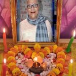 शिक्षक ब्रह्मदेव चौधरी के निधन से शिक्षा जगत को अपूर्णीय क्षति : अरुण यादव ।। Inquilabindia