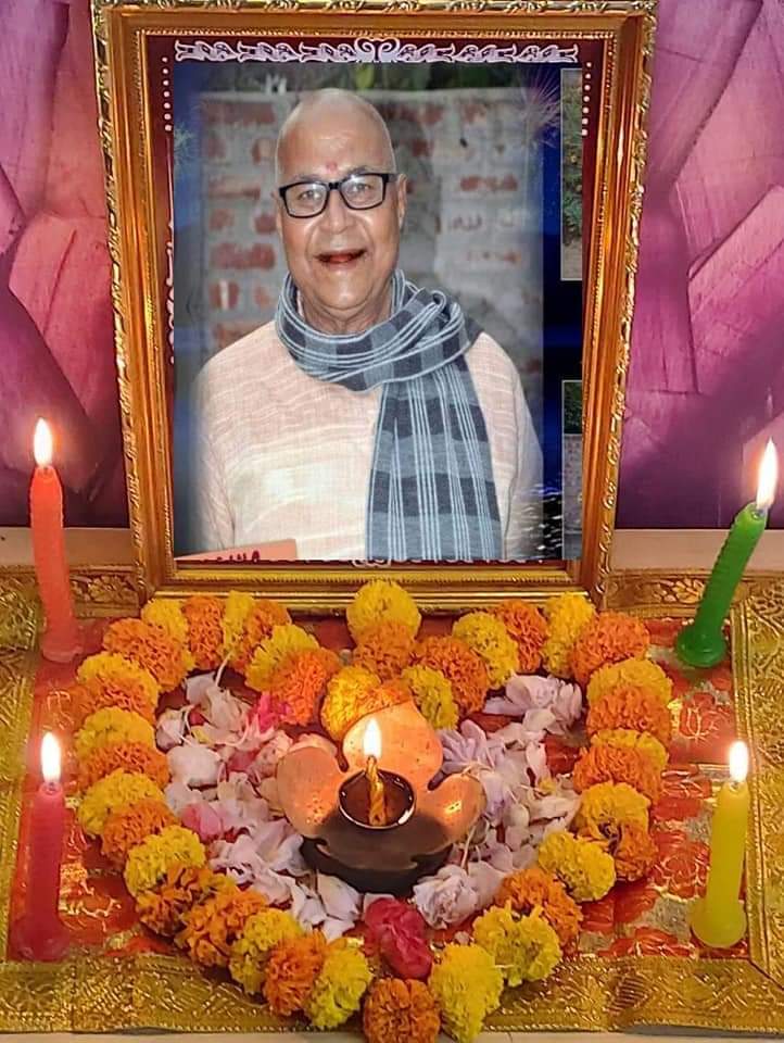 शिक्षक ब्रह्मदेव चौधरी के निधन से शिक्षा जगत को अपूर्णीय क्षति : अरुण यादव ।। Inquilabindia 1 FB IMG 1642906217883