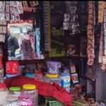 नारायणपुर के भवानीपुर ओपी क्षेत्र में चोरों का बढ़ा आतंक।।
