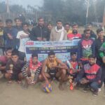 प्रखंड स्तरीय वाॅलीबाॅल खेल प्रतियोगिता का आयोजन ।। Inquilabindia