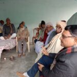 सीपीआईएम ने बैठक कर आगामी सम्मेलन में विभिन्न मुद्दों को लेकर करेंगे शांतिपूर्ण आंदोलन ।। Inquilabindia