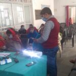 प्राथमिक स्वास्थ्य केंद्र परिसर के सभागार में ए.एन.एम की बैठक कर दिए नई जानकारी