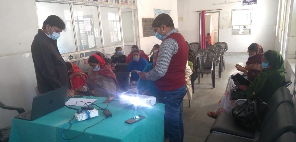 प्राथमिक स्वास्थ्य केंद्र परिसर के सभागार में ए.एन.एम की बैठक कर दिए नई जानकारी 2 IMG 20220106 WA0007