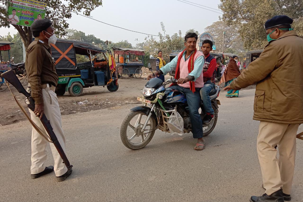 कोविड गाइडलाइंस का करें पालन, बर्ना होगी सख्त से सख्त कार्रवाई ।। Inquilabindia 2 IMG 20220108 WA0010