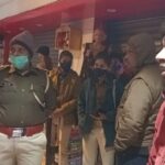 सुलतानगंज. के एक कपडा दुकान मे लाखों कि चोरी।। Inquilabindia