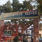 सुलतानगंज थाना पुलिस ने हत्या के प्रयास मामले में एक अभियुक्त को किये गिरफ्तार।