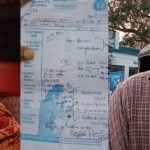 मरीजों ने डाक्टर पर लगाया आरोप,कहा रेफर होने के बाद भी दिन रात निजी क्लीनिक का लगवाता रहा चक्कर ।। Inquilabindia