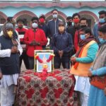 बिहपुर के डाकबंगला मैदान पर नवगछिया पुलिस जिला बॉल बैडमिंटन संघ के संयोजन में स्वामी विवेकानंद की 160 वीं जयंती मनाया गया।