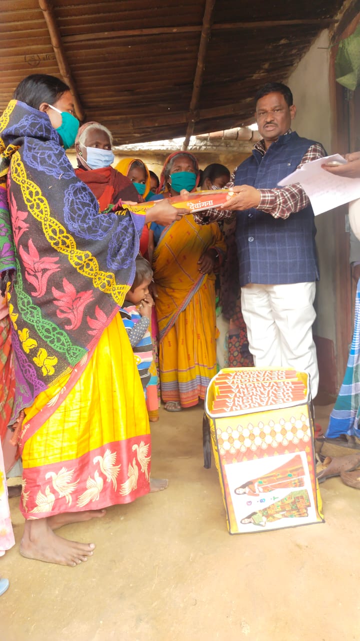 सोहराय के शुभ अवसर पर सारी वितरण का किया गया कार्यक्रम ।। IMG 20220112 WA0020