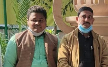 युरिया की कलाबजारी हो बंद अन्यथा राजद का होगा प्रदर्शन ।। Inquilabindia 2 IMG 20220122 WA0026