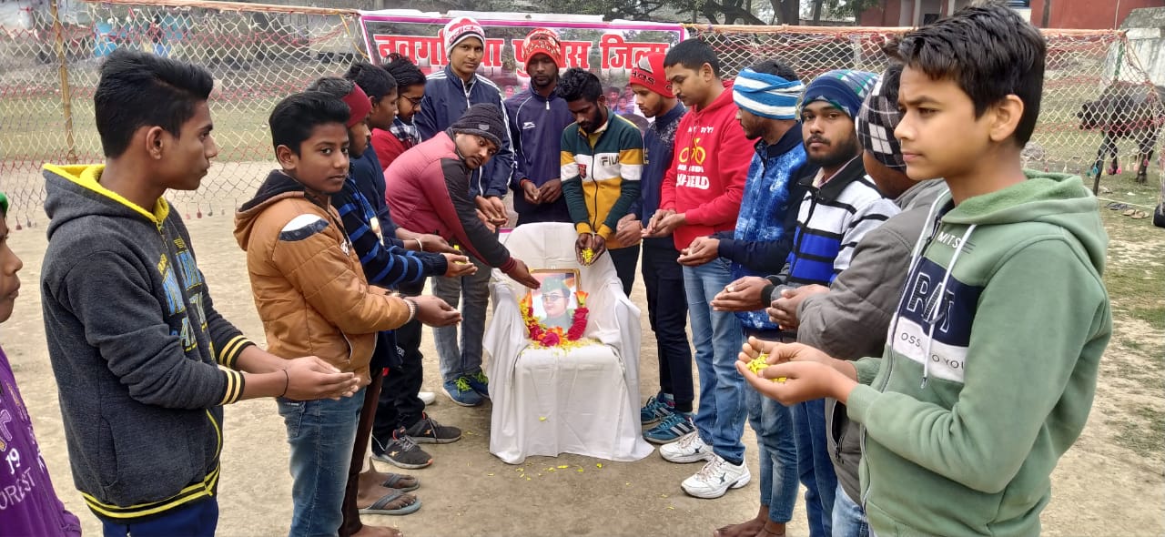 राष्ट्रनायक सुभाष चंद्र बोस की 126वीं जयंती कोरोना गाईडलाईन का पालन करते हुए धूमधाम से मनाया गया। 1 IMG 20220124 WA0009