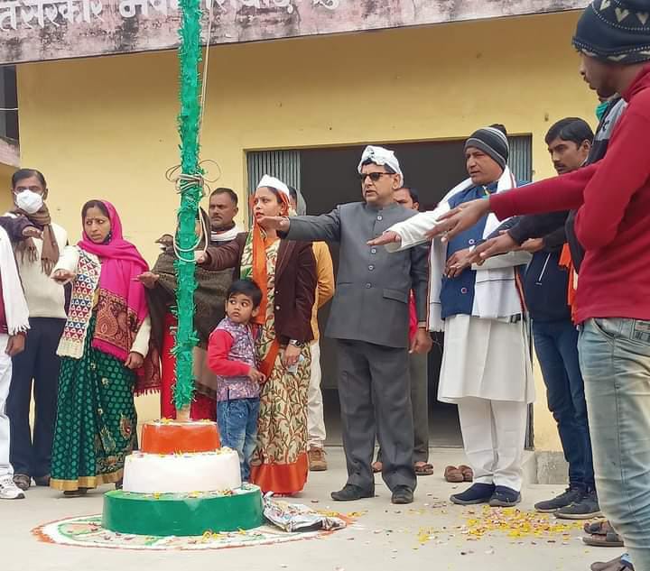 गणतंत्र दिवस के मौके पर विभिन्न जगहों पर हर्षोल्लास के साथ हुई झंडोत्तोलन 6 IMG 20220126 WA0011