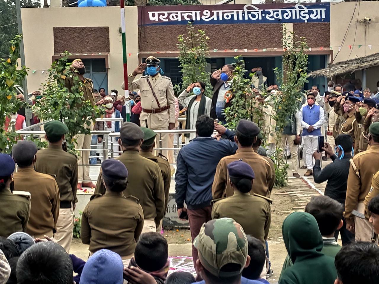 गणतंत्र दिवस के मौके पर विभिन्न जगहों पर हर्षोल्लास के साथ हुई झंडोत्तोलन 4 IMG 20220126 WA0013