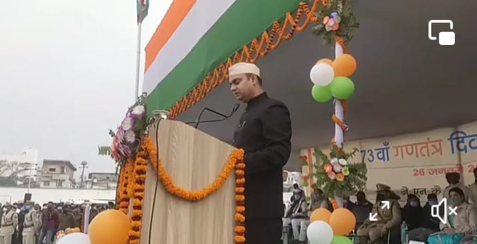 गणतंत्र दिवस के मौके पर विभिन्न जगहों पर हर्षोल्लास के साथ हुई झंडोत्तोलन 5 IMG 20220126 WA0016