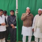 राजद कार्यालय में हुआ झंडोत्तोलन||