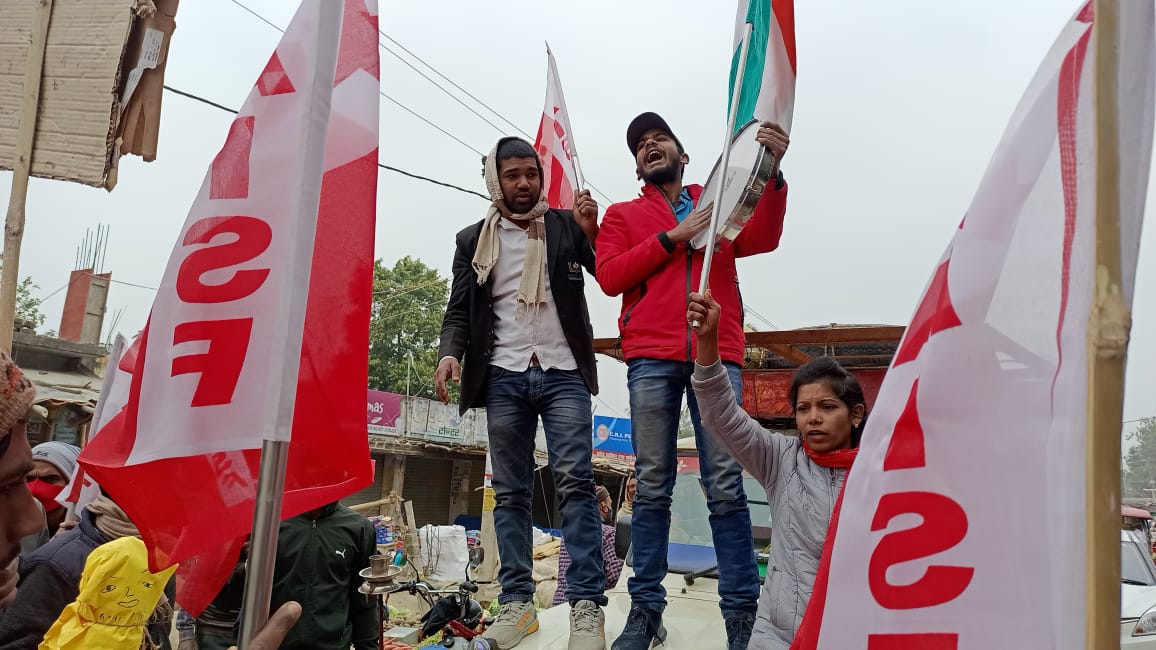 युवाओं के भविष्य के साथ खिलवाड़ करने को लेकर सरकार के खिलाफ जमकर बरसीं ए.आई.एस.एफ 3 IMG 20220128 WA0008