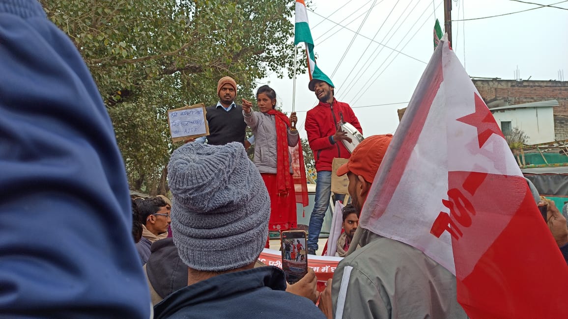 युवाओं के भविष्य के साथ खिलवाड़ करने को लेकर सरकार के खिलाफ जमकर बरसीं ए.आई.एस.एफ 2 IMG 20220128 WA0010