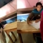 बच्चों के हालातों को दरकिनार कर रिश्वतखोर कलयुगी शिक्षक की वीडियो हुई वायरल
