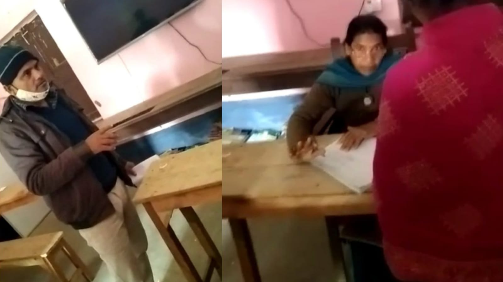 बच्चों के हालातों को दरकिनार कर रिश्वतखोर कलयुगी शिक्षक की वीडियो हुई वायरल IMG 20220130 WA0005