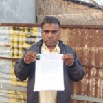 जगदीशपुर के मुस्तफापुर गांव के एक विवाहिता को पति द्वारा दहेज प्रताडना मे पत्नी को मारकर लाश को किए गायब।।