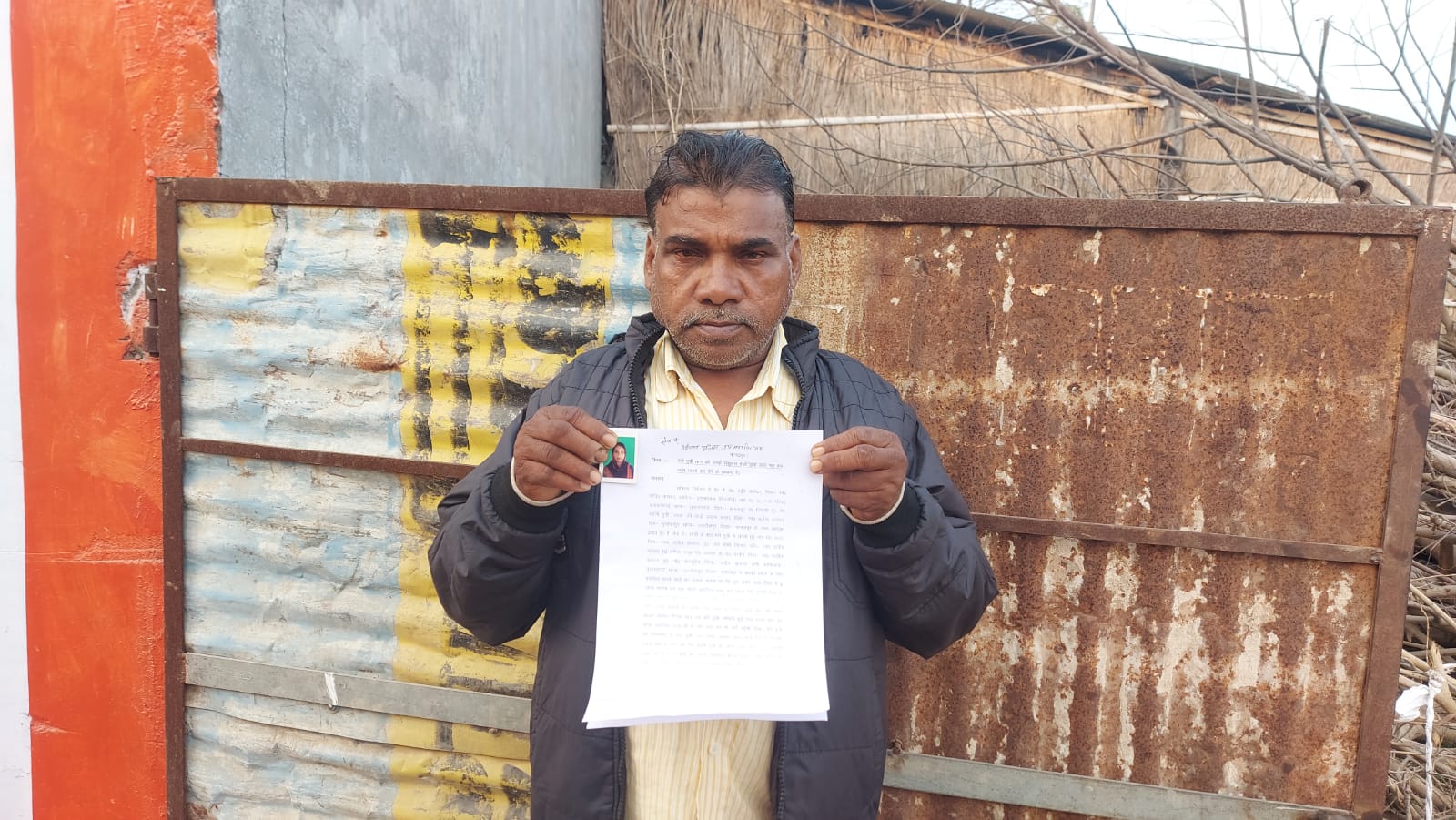 जगदीशपुर के मुस्तफापुर गांव के एक विवाहिता को पति द्वारा दहेज प्रताडना मे पत्नी को मारकर लाश को किए गायब।। 1 IMG 20220130 WA0007