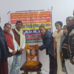 शहीद पत्रकार गौरी लंकेश का 60 वीं जयंती पर दी गई श्रद्धांजली