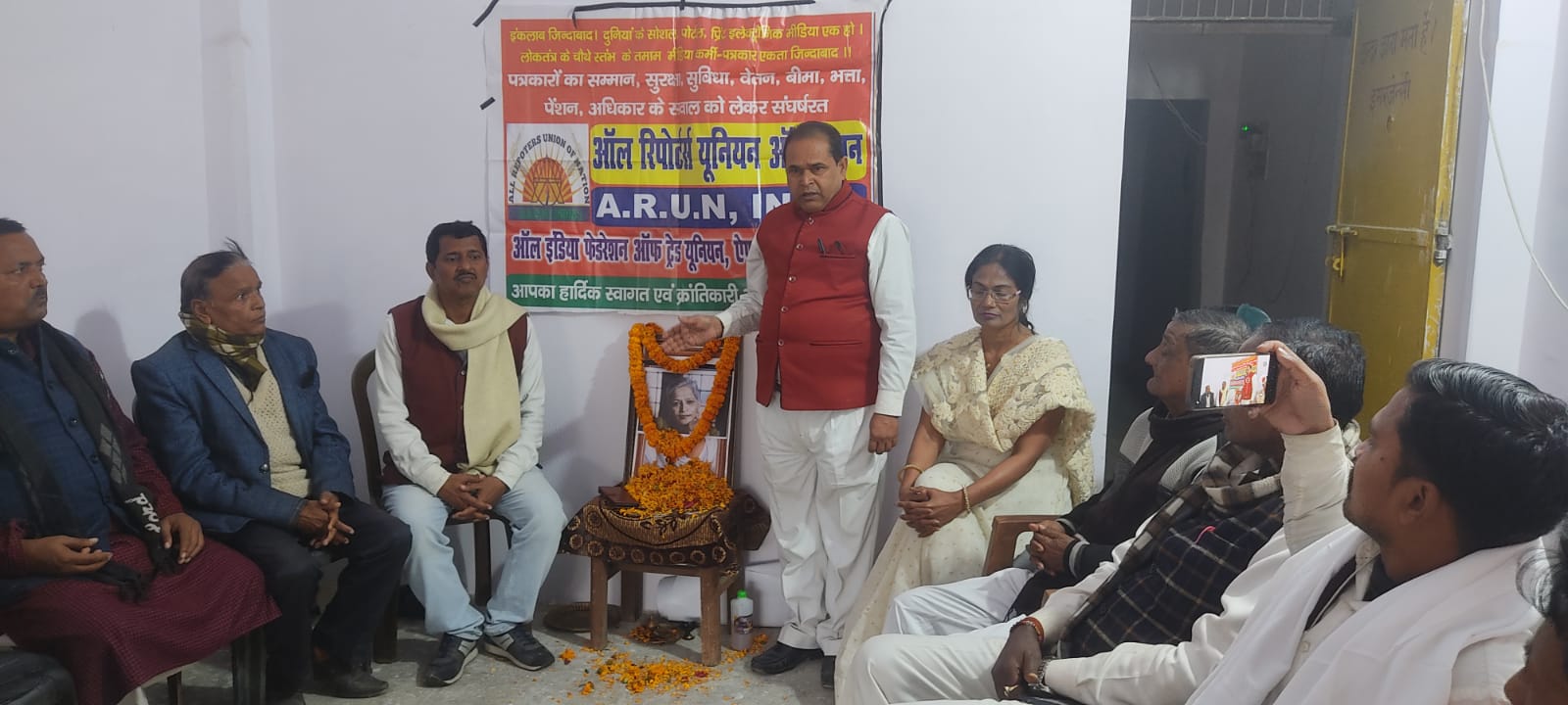 शहीद पत्रकार गौरी लंकेश का 60 वीं जयंती पर दी गई श्रद्धांजली 2 IMG 20220130 WA0011