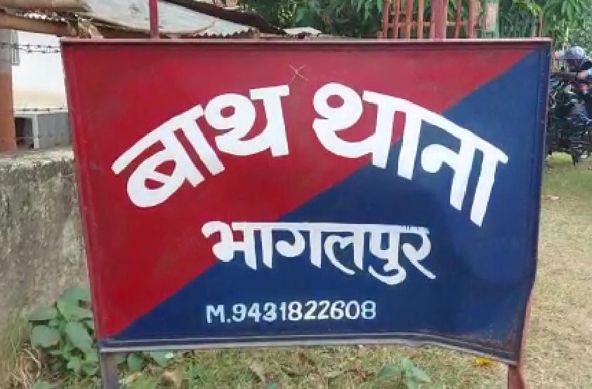 गोली से घायल युवक के पिता ने दो पर किया केस दर्ज दोनों गिरफ्तार ।। Inquilabindia 1 IMG 20220130 WA0019