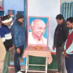 महात्मा गांधी जी की पुण्यतिथि बिहपुर के स्वराज आश्रम में मनाया गया।। Inquilabindia