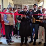 ए.के गोपालन इंटर कॉलेज का ट्रेनिंग कक्ष का उदघाटन प्रचार्य ने संयुक्त रुप से फिता काट कर किये।।
