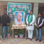 राजद के.प्रदेश महासचिव के नेतृत्व मे राजद कार्यकर्ताओं ने राष्ट्रपति महात्मा गांधी का 73 वां शहादत दिवस मनाए।।