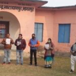 सरकार के तुगलीकी फरमान के विरोध में आदेश प्रतिलिपि को जलाकर किया विरोध प्रदर्शन, शिक्षकों में आक्रोश