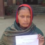 उज्ज्वला गैस योजना में गैस चूल्हा और सिलेंडर देने में लिया 1500 रुपये 4 हजार रुपये नही देने पर उपभोक्ता कार्ड जप्त करने का आरोप लगा महिला ने थाना में दिया आवेदन ।।