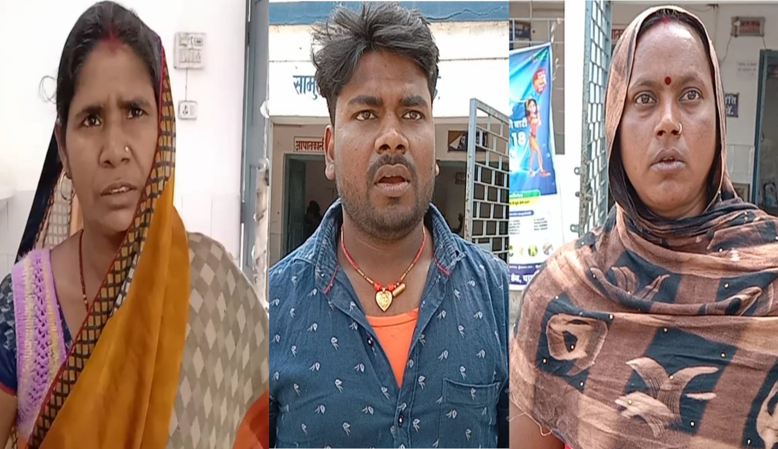 बैलगाड़ी और आटो के बीच हुई भिड़ंत में महिला बुरी तरह जख्मी, स्थिति नाजुक 3 IMG 20220217 WA0048