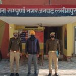 थाना सम्पूर्णांनगर पुलिस द्वारा, दुष्कर्म के वांछित अभियुक्त गुरजेंट सिंह बंगत पुत्र हजूरा सि़ंह बंगत को गिरफ्तार किया गया