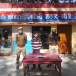थाना मितौली पुलिस द्वारा, अभियुक्त शिवाजी पुत्र श्यामलाल को अवैध तमंचा व कारतूस सहित गिरफ्तार किया गया
