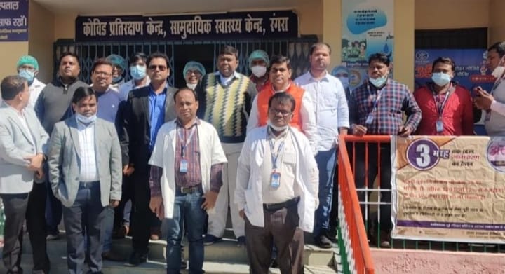 कायाकल्प की टीम ने रंगरा पीएचसी का किया निरीक्षण ।। Inquilabindia IMG 20220219 WA0010